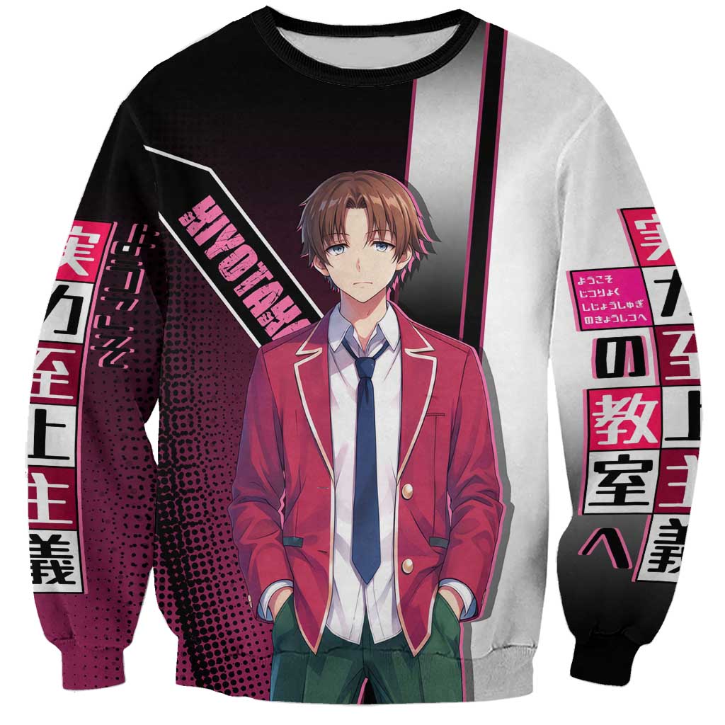 Kiyotaka Ayanokouji Sweatshirt Minimalist Strategic Anime Style