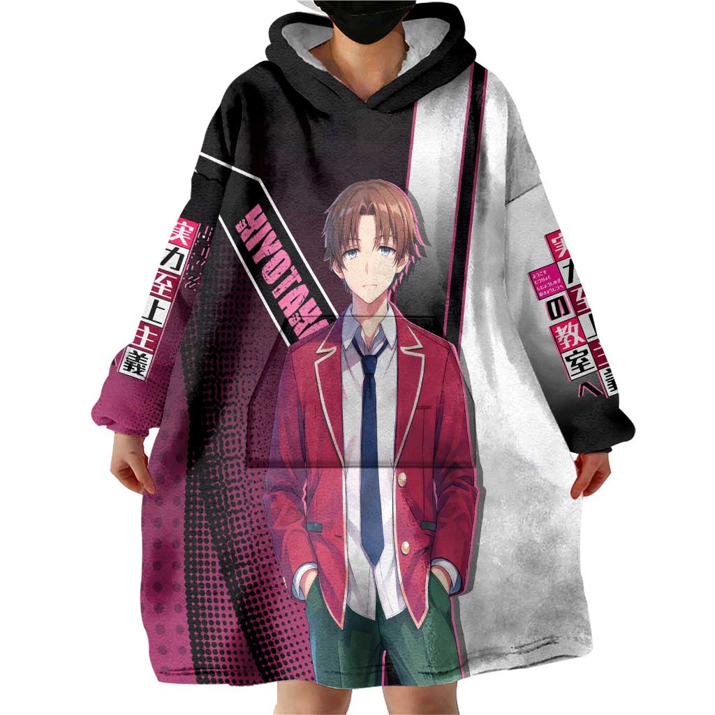 Kiyotaka Ayanokouji Wearable Blanket Hoodie Minimalist Strategic Anime Style