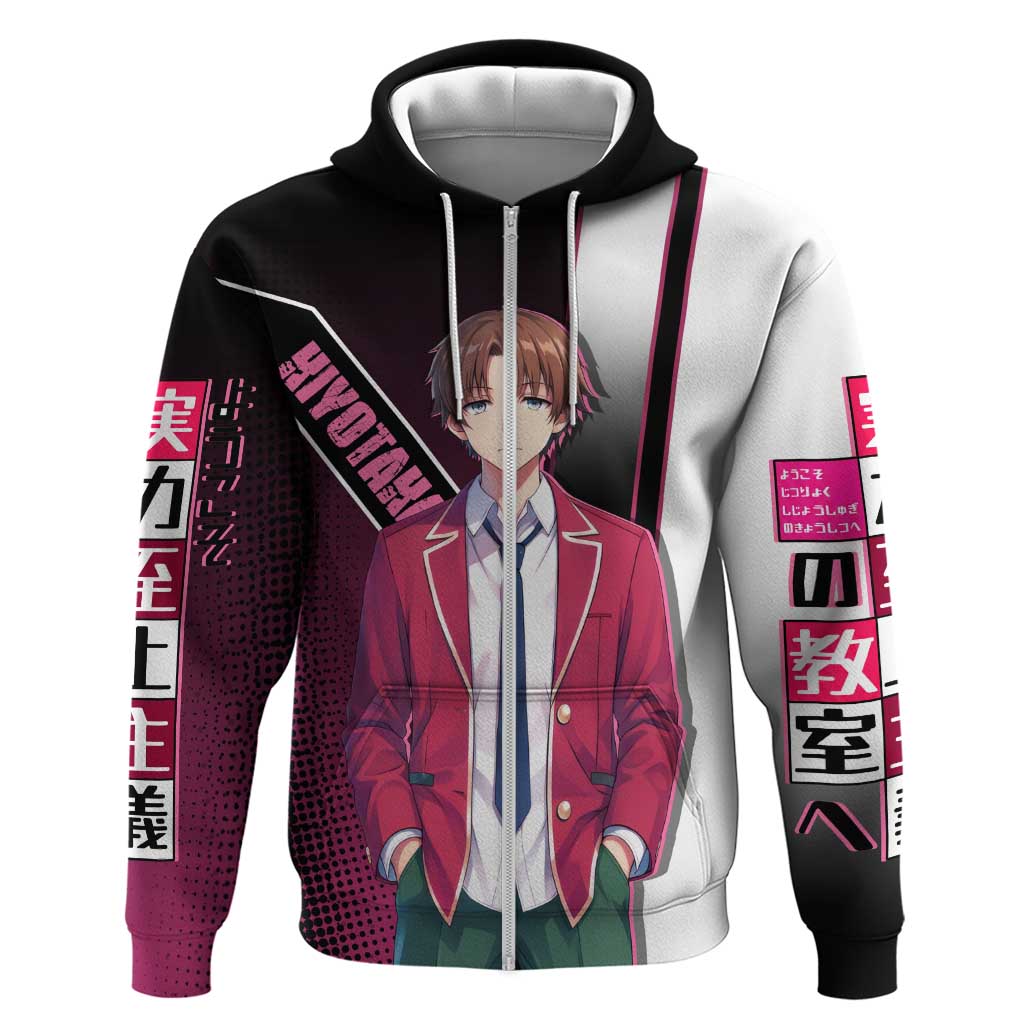 Kiyotaka Ayanokouji Zip Hoodie Minimalist Strategic Anime Style