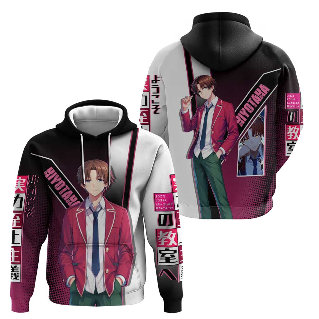 Kiyotaka Ayanokouji Zip Hoodie Minimalist Strategic Anime Style