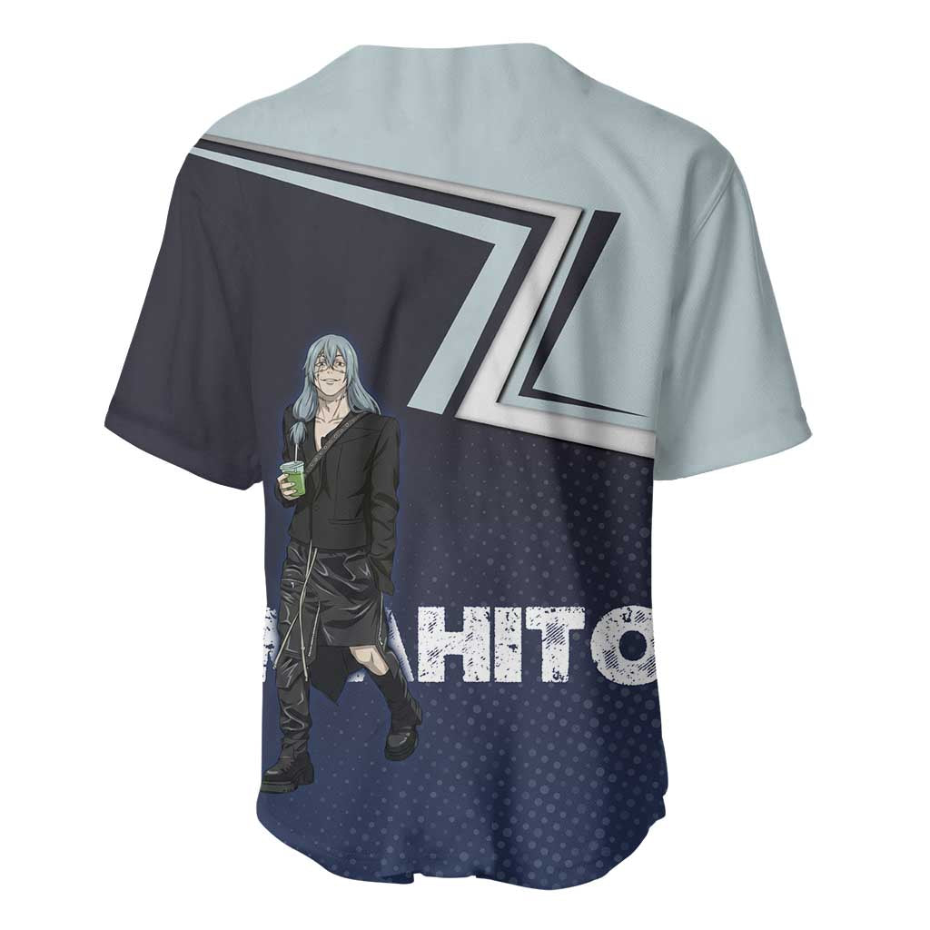 Mahito Baseball Jersey Stylish Anime Villain Aesthetic