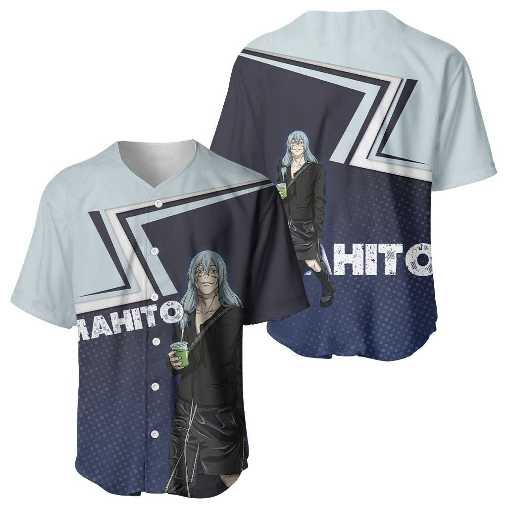 Mahito Baseball Jersey Stylish Anime Villain Aesthetic