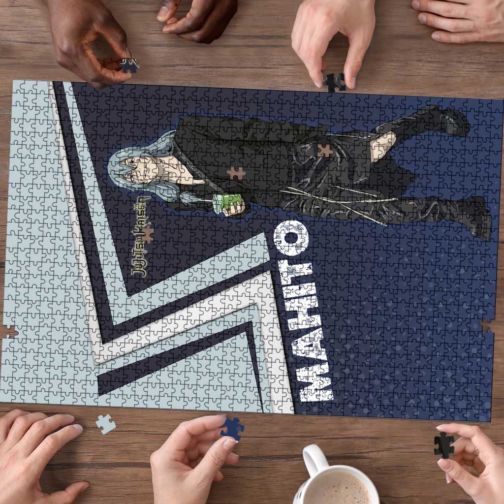 Mahito Puzzle Stylish Anime Villain Aesthetic