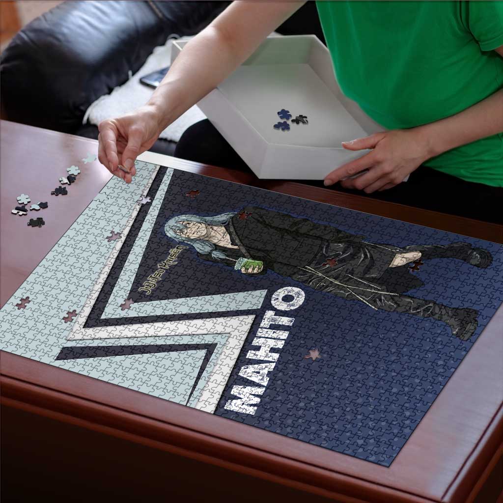 Mahito Puzzle Stylish Anime Villain Aesthetic