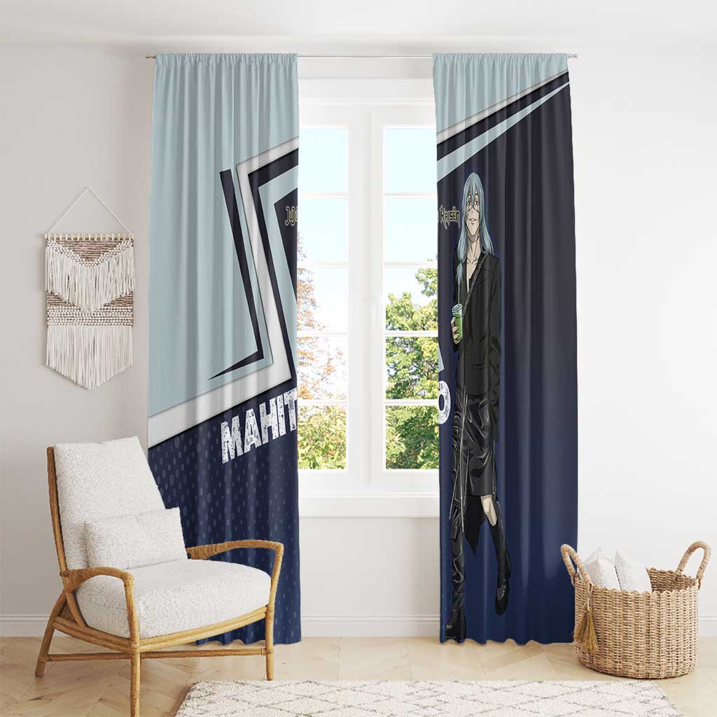 Mahito Window Curtain Stylish Anime Villain Aesthetic