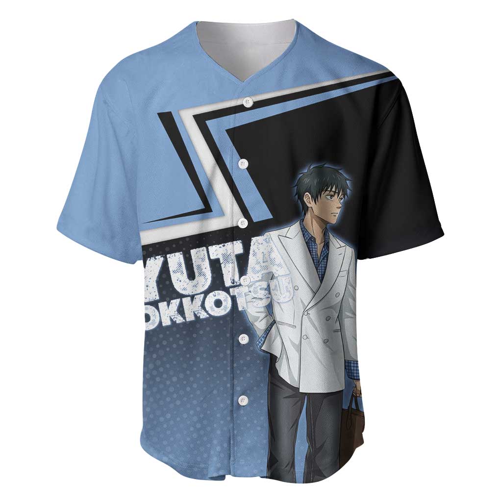 Yuta Okkotsu Baseball Jersey Jujutsu Kaisen Street Style Art
