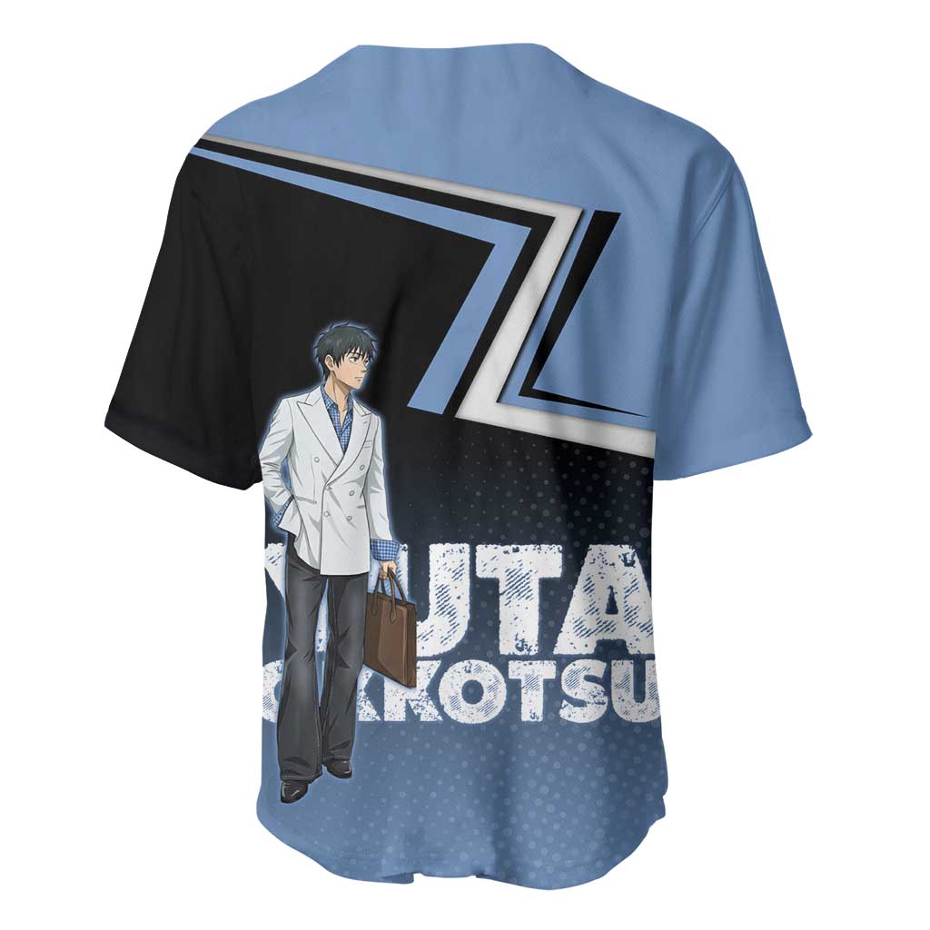 Yuta Okkotsu Baseball Jersey Jujutsu Kaisen Street Style Art