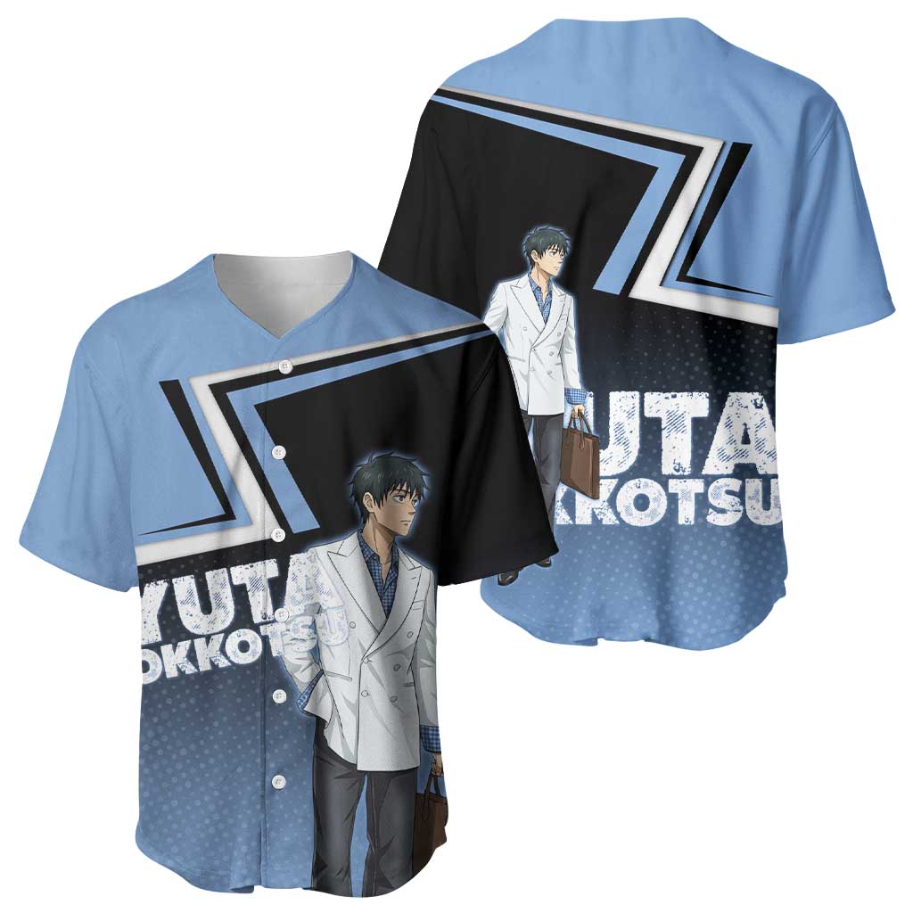 Yuta Okkotsu Baseball Jersey Jujutsu Kaisen Street Style Art