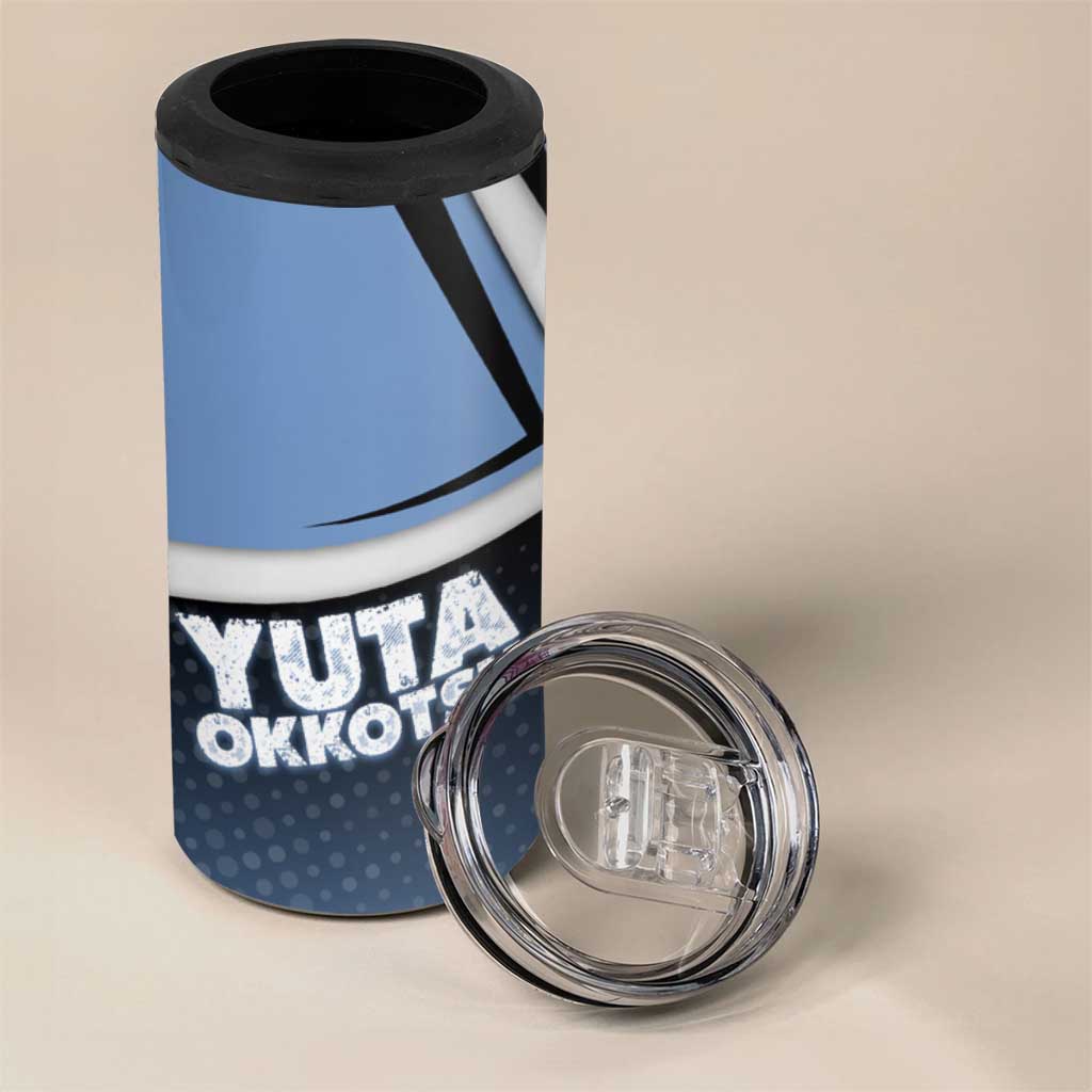 Yuta Okkotsu 4 in 1 Can Cooler Tumbler Jujutsu Kaisen Street Style Art
