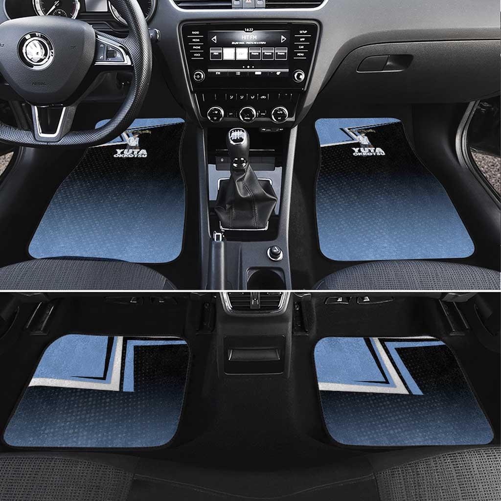Yuta Okkotsu Car Mats Jujutsu Kaisen Street Style Art