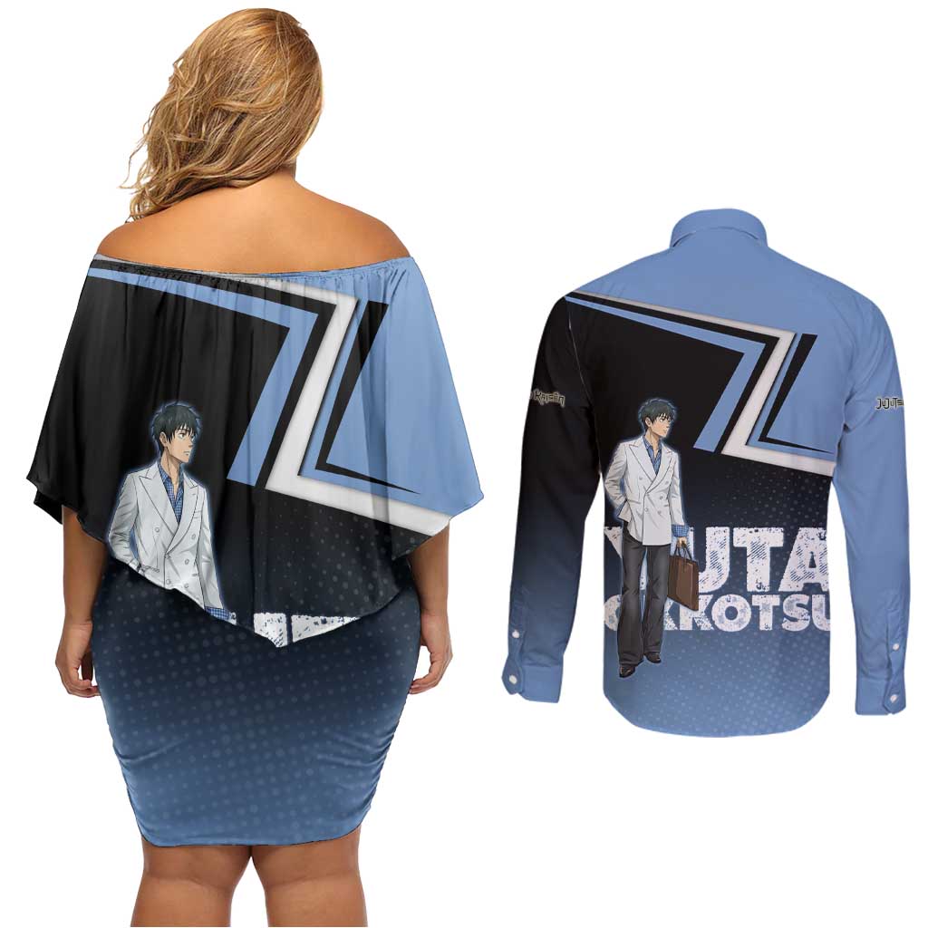 Yuta Okkotsu Couples Matching Off Shoulder Short Dress and Long Sleeve Button Shirt Jujutsu Kaisen Street Style Art