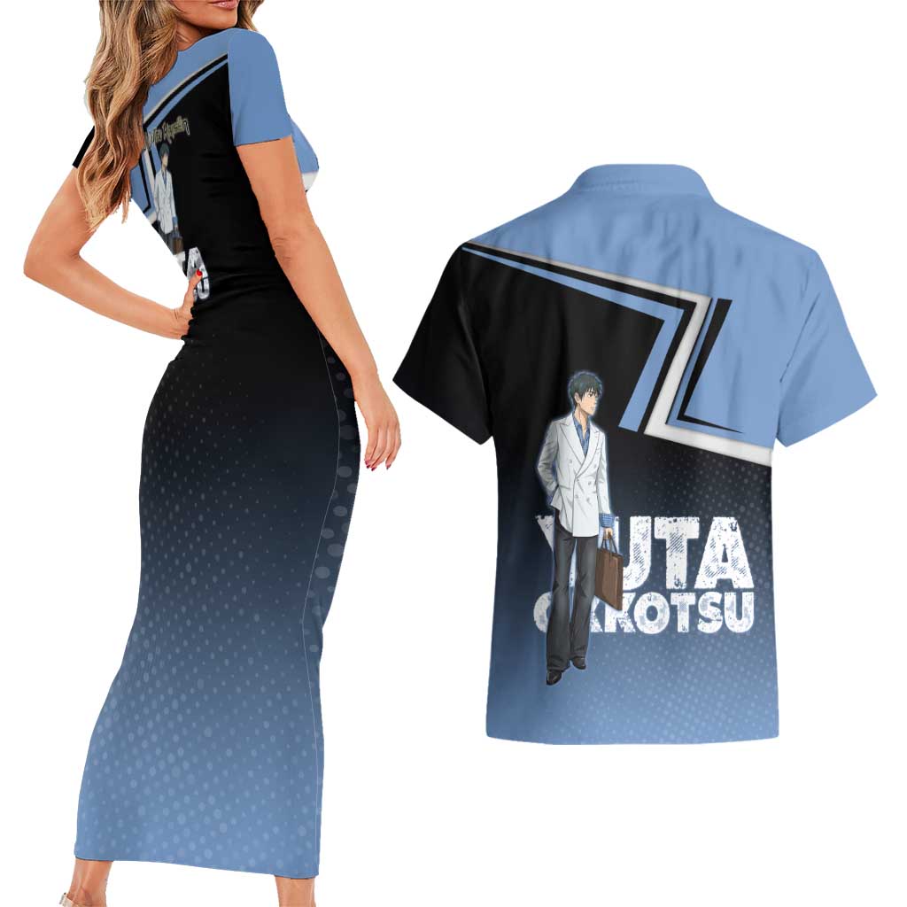 Yuta Okkotsu Couples Matching Short Sleeve Bodycon Dress and Hawaiian Shirt Jujutsu Kaisen Street Style Art