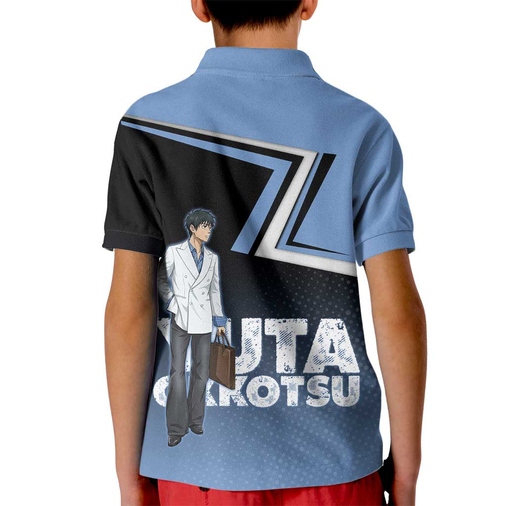 Yuta Okkotsu Kid Polo Shirt Jujutsu Kaisen Street Style Art