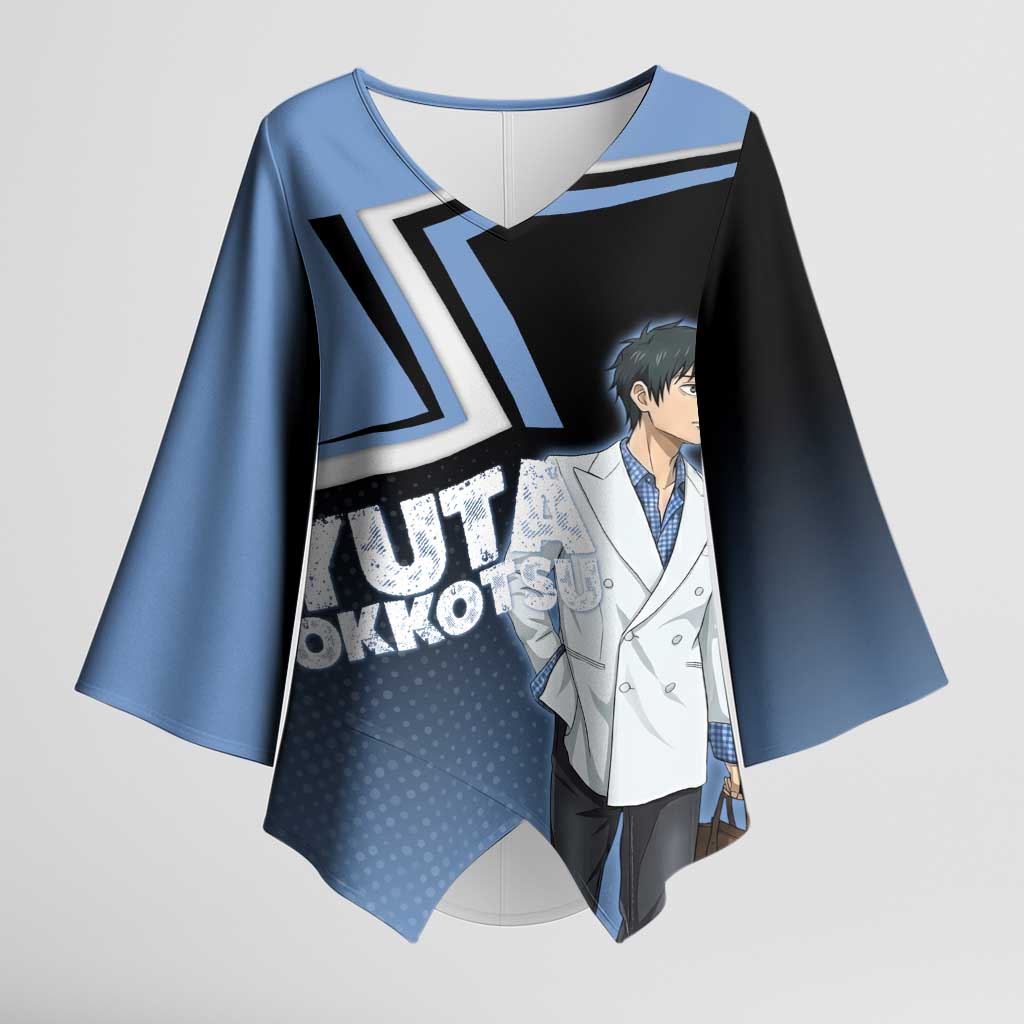 Yuta Okkotsu Kimono Sleeve Blouse Jujutsu Kaisen Street Style Art