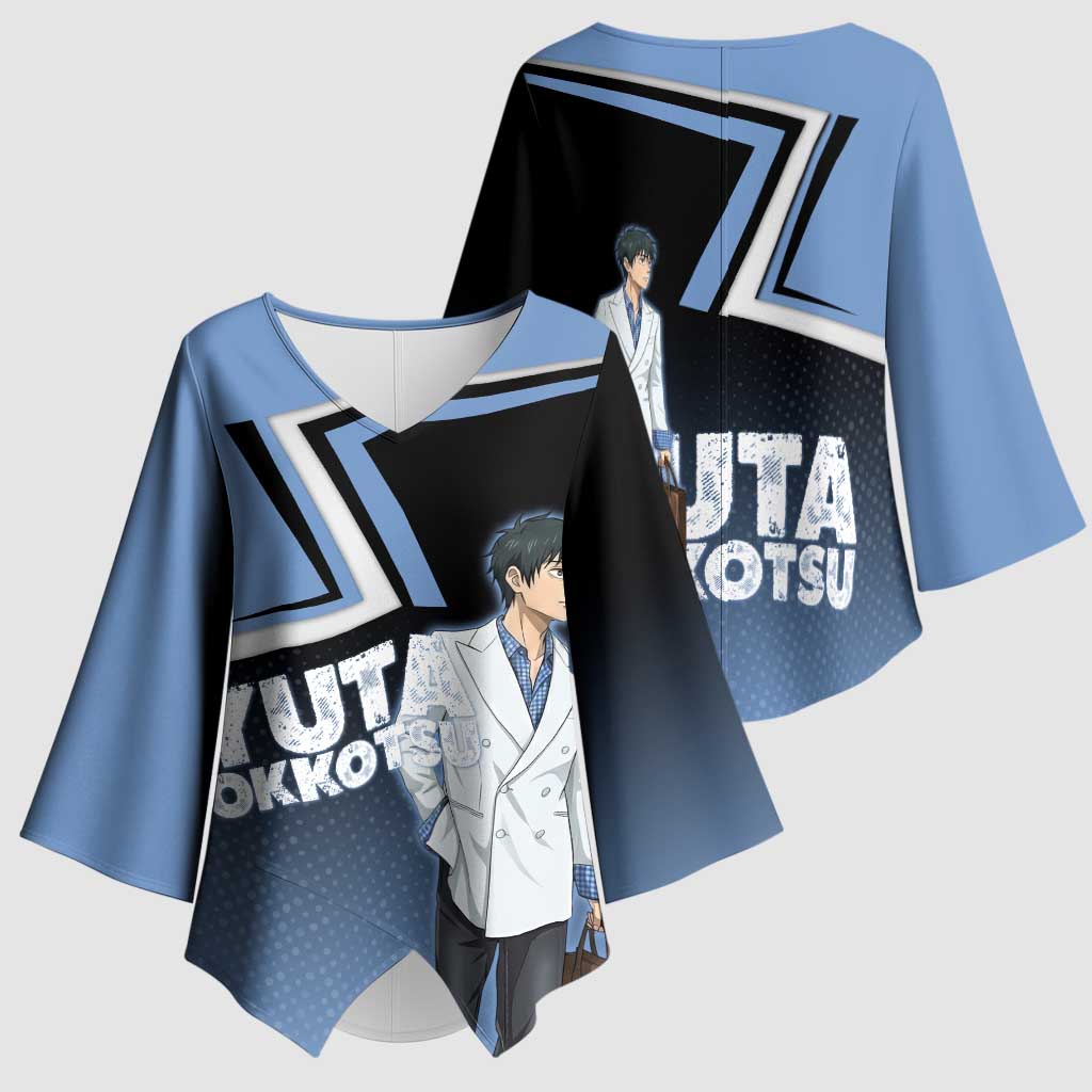 Yuta Okkotsu Kimono Sleeve Blouse Jujutsu Kaisen Street Style Art