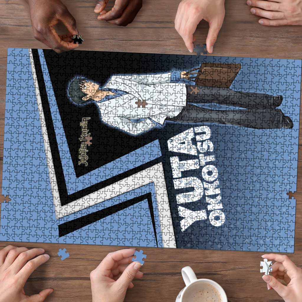 Yuta Okkotsu Puzzle Jujutsu Kaisen Street Style Art