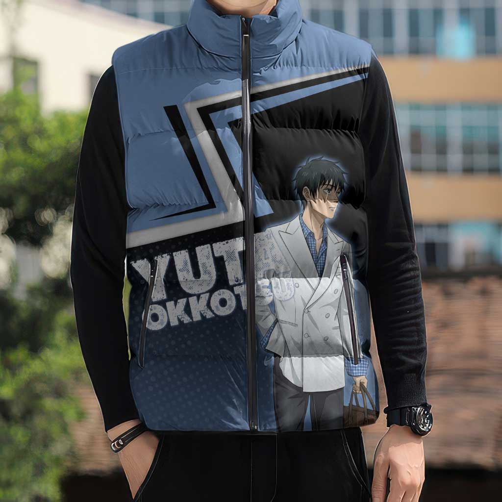 Yuta Okkotsu Sleeveless Puffer Jacket Jujutsu Kaisen Street Style Art