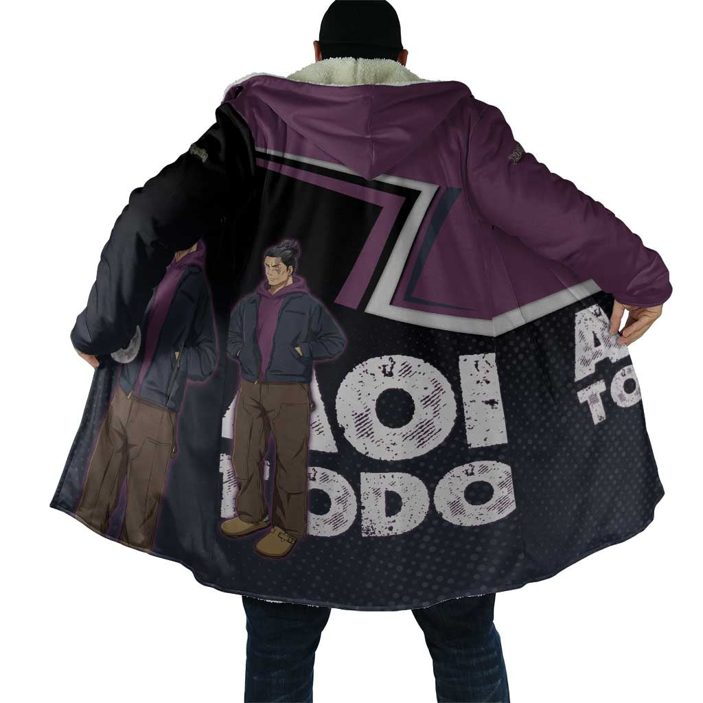Aoi Todo Cloak Jujutsu Kaisen Casual Urban Look