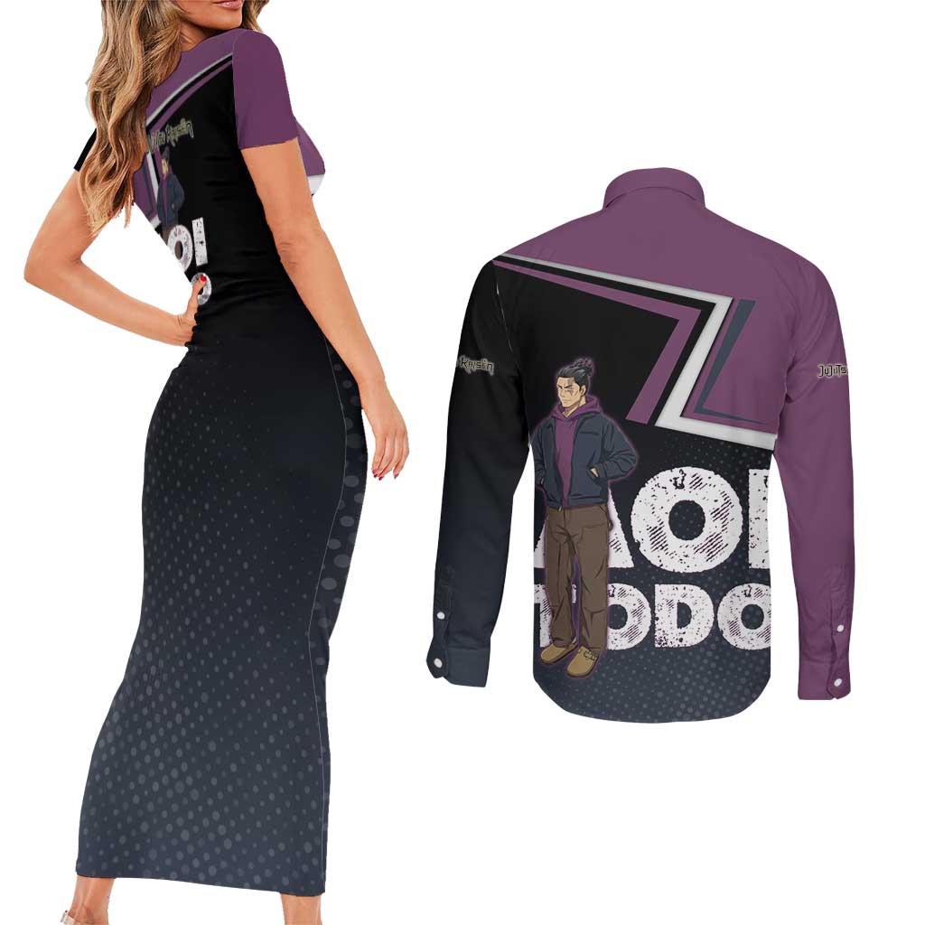 Aoi Todo Couples Matching Short Sleeve Bodycon Dress and Long Sleeve Button Shirt Jujutsu Kaisen Casual Urban Look