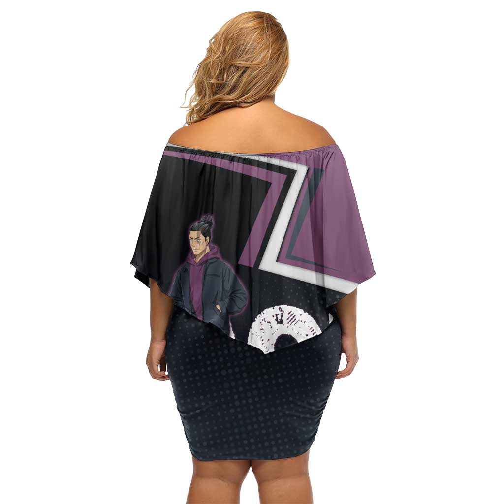 Aoi Todo Family Matching Off Shoulder Short Dress and Hawaiian Shirt Jujutsu Kaisen Casual Urban Look