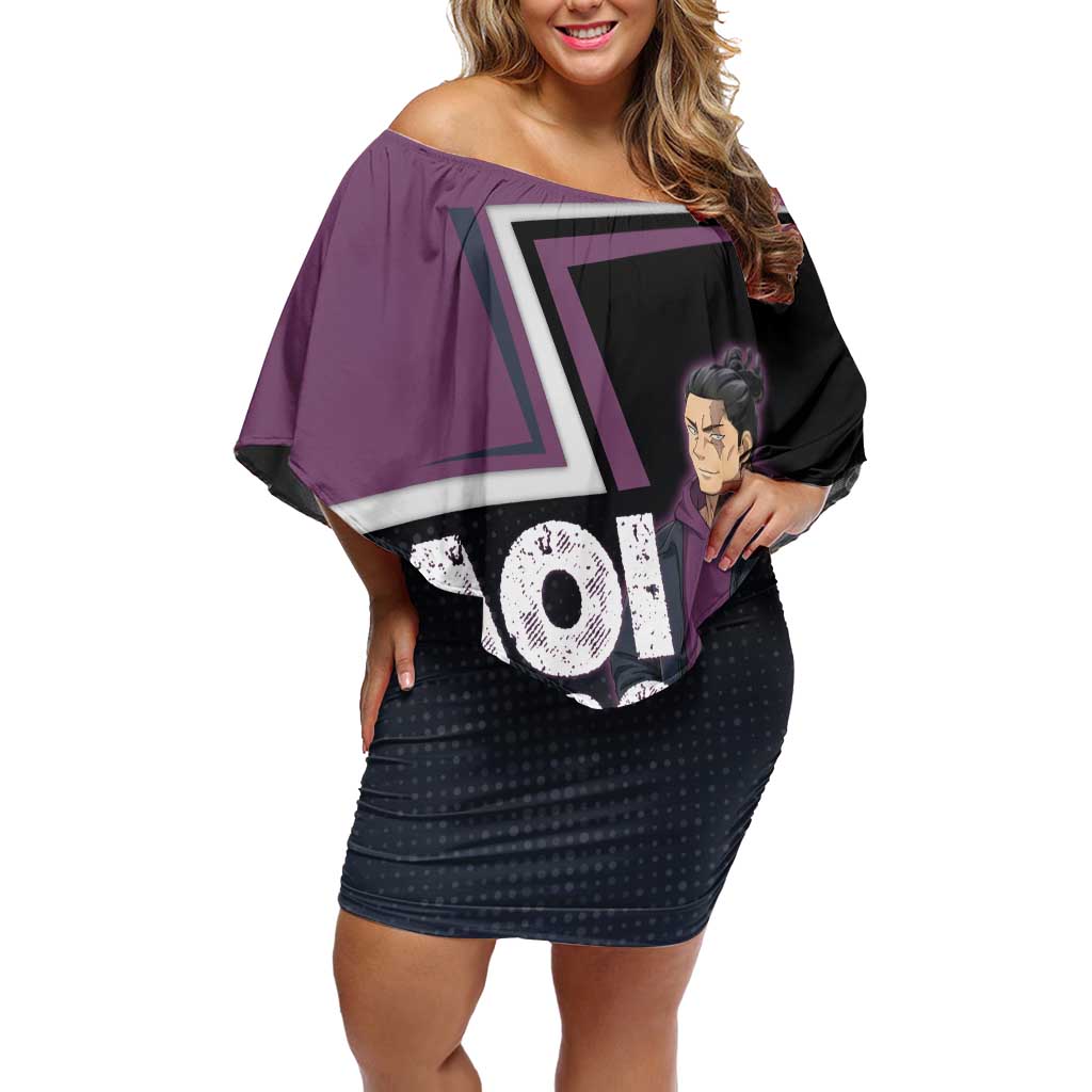 Aoi Todo Off Shoulder Short Dress Jujutsu Kaisen Casual Urban Look