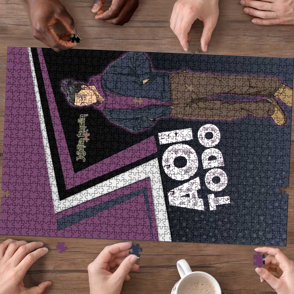 Aoi Todo Puzzle Jujutsu Kaisen Casual Urban Look