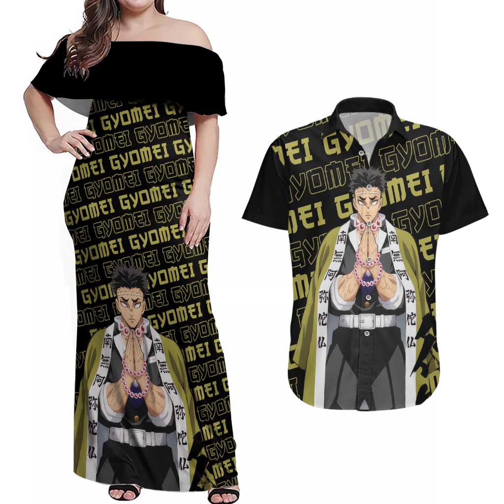 Gyomei Himejima - Demon Slayer Couples Matching Off Shoulder Maxi Dress and Hawaiian Shirt Anime Japan Style