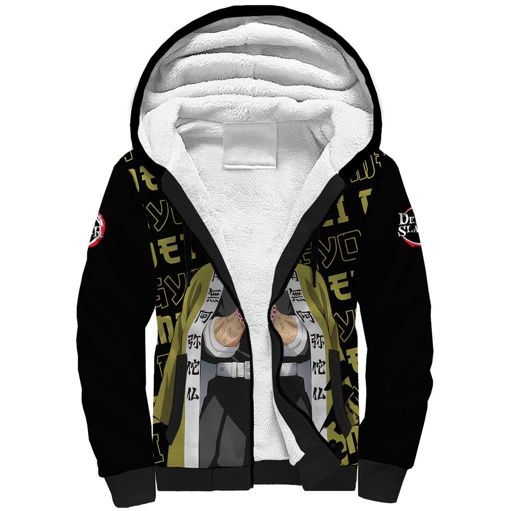 Gyomei Himejima - Demon Slayer Sherpa Hoodie Anime Japan Style