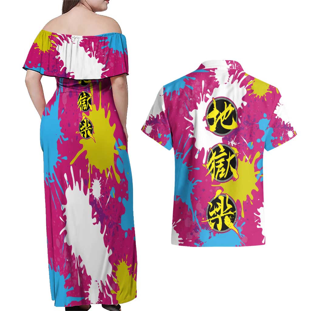 Art Fantasma Hell’s Paradise Couples Matching Off Shoulder Maxi Dress and Hawaiian Shirt Anime Uniform Mix Color Painting Splash