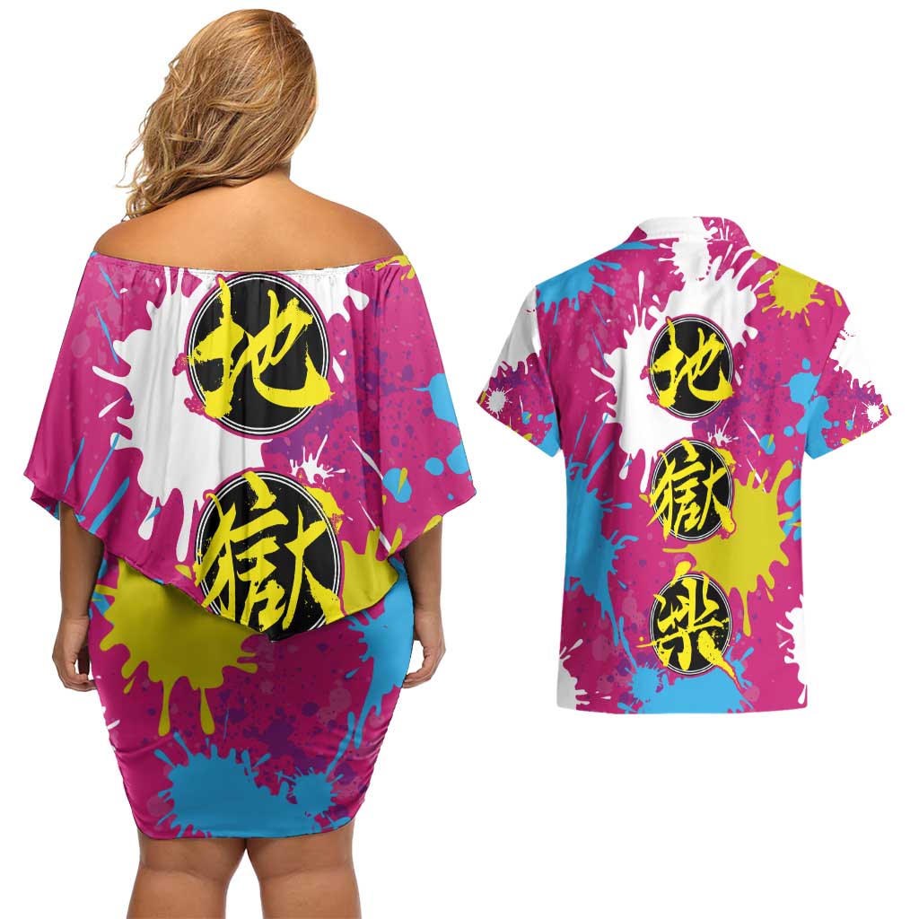 Art Fantasma Hell’s Paradise Couples Matching Off Shoulder Short Dress and Hawaiian Shirt Anime Uniform Mix Color Painting Splash