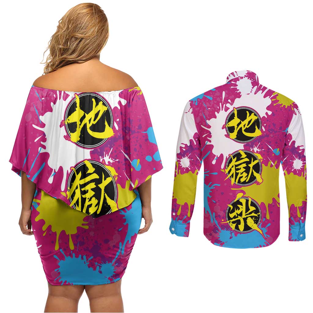 Art Fantasma Hell’s Paradise Couples Matching Off Shoulder Short Dress and Long Sleeve Button Shirt Anime Uniform Mix Color Painting Splash