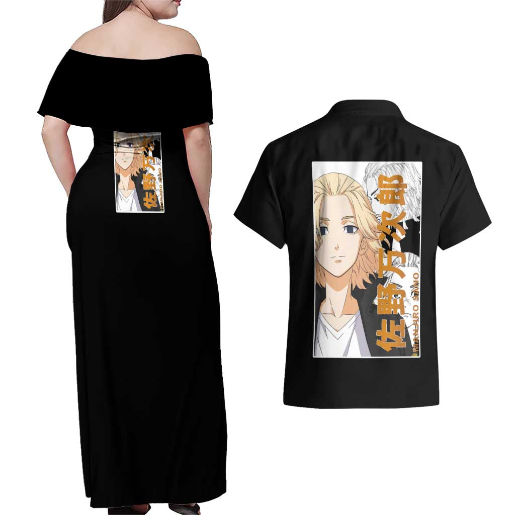Mikey Sano Manjiro Tokyo Revengers Couples Matching Off Shoulder Maxi Dress and Hawaiian Shirt Anime Style