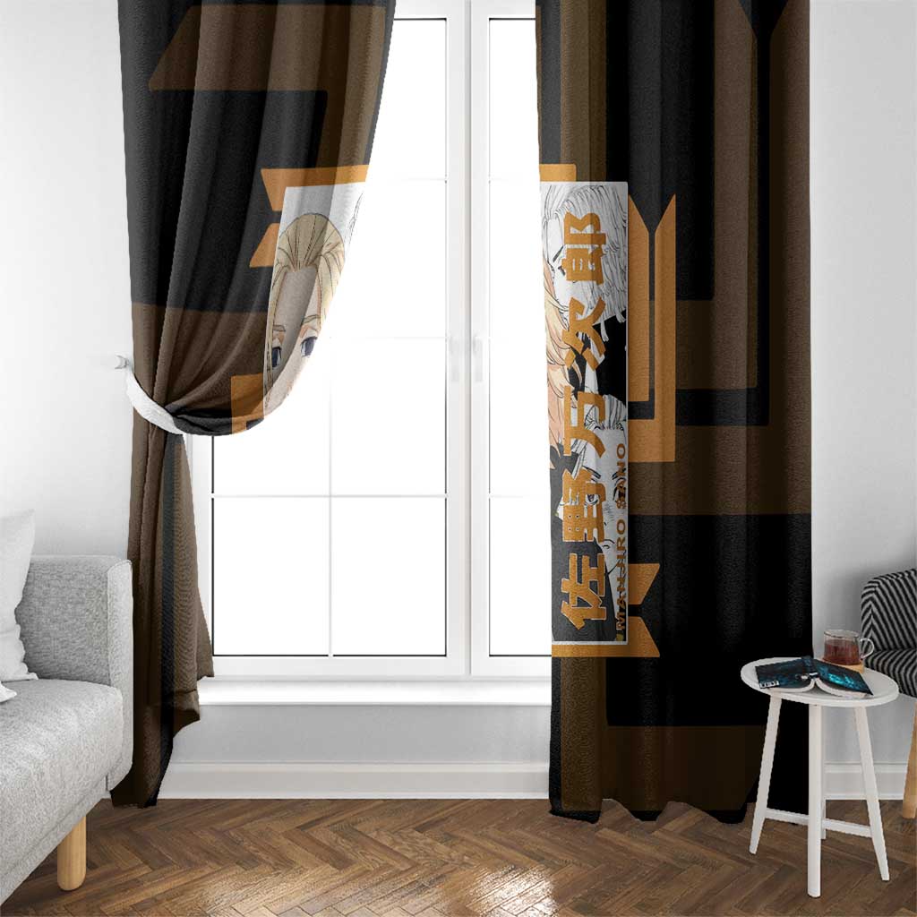 Mikey Sano Manjiro Tokyo Revengers Window Curtain Anime Style