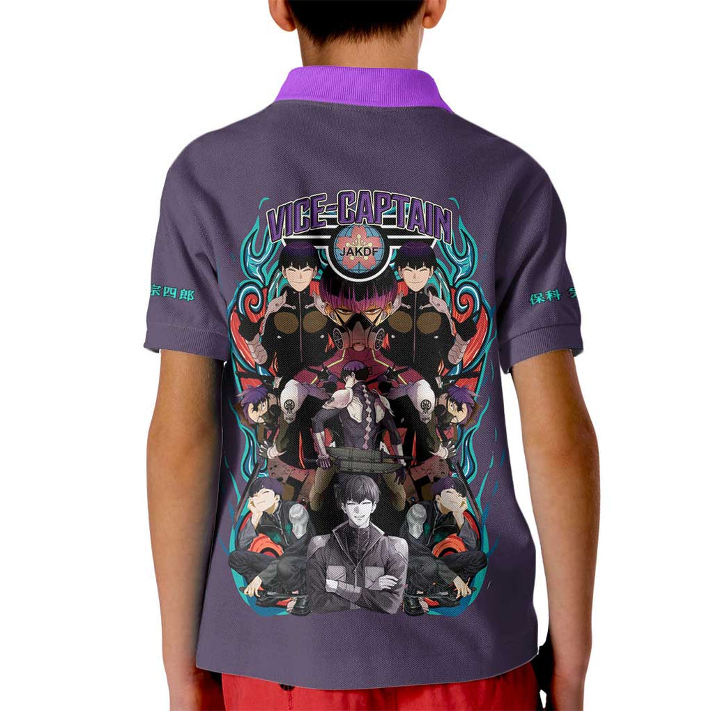 Hoshina Soshiro Kaiju No. 8 Kid Polo Shirt Japan Anime Style
