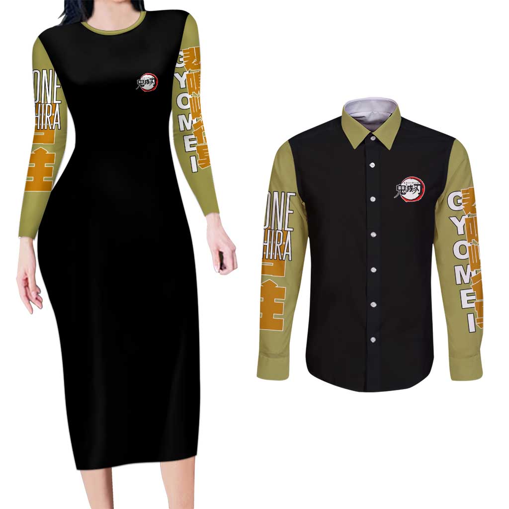 Gyomei Himejima V2 Demon Slayer S Couples Matching Long Sleeve Bodycon Dress and Long Sleeve Button Shirt Japan Anime Style - The Mazicc