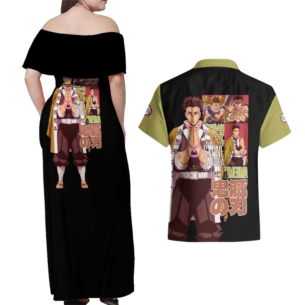 Gyomei Himejima V2 Demon Slayer S Couples Matching Off Shoulder Maxi Dress and Hawaiian Shirt Japan Anime Style - The Mazicc