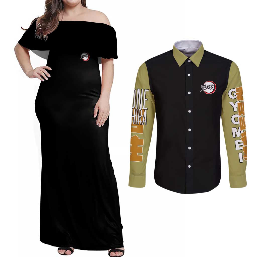 Gyomei Himejima V2 Demon Slayer S Couples Matching Off Shoulder Maxi Dress and Long Sleeve Button Shirt Japan Anime Style - The Mazicc