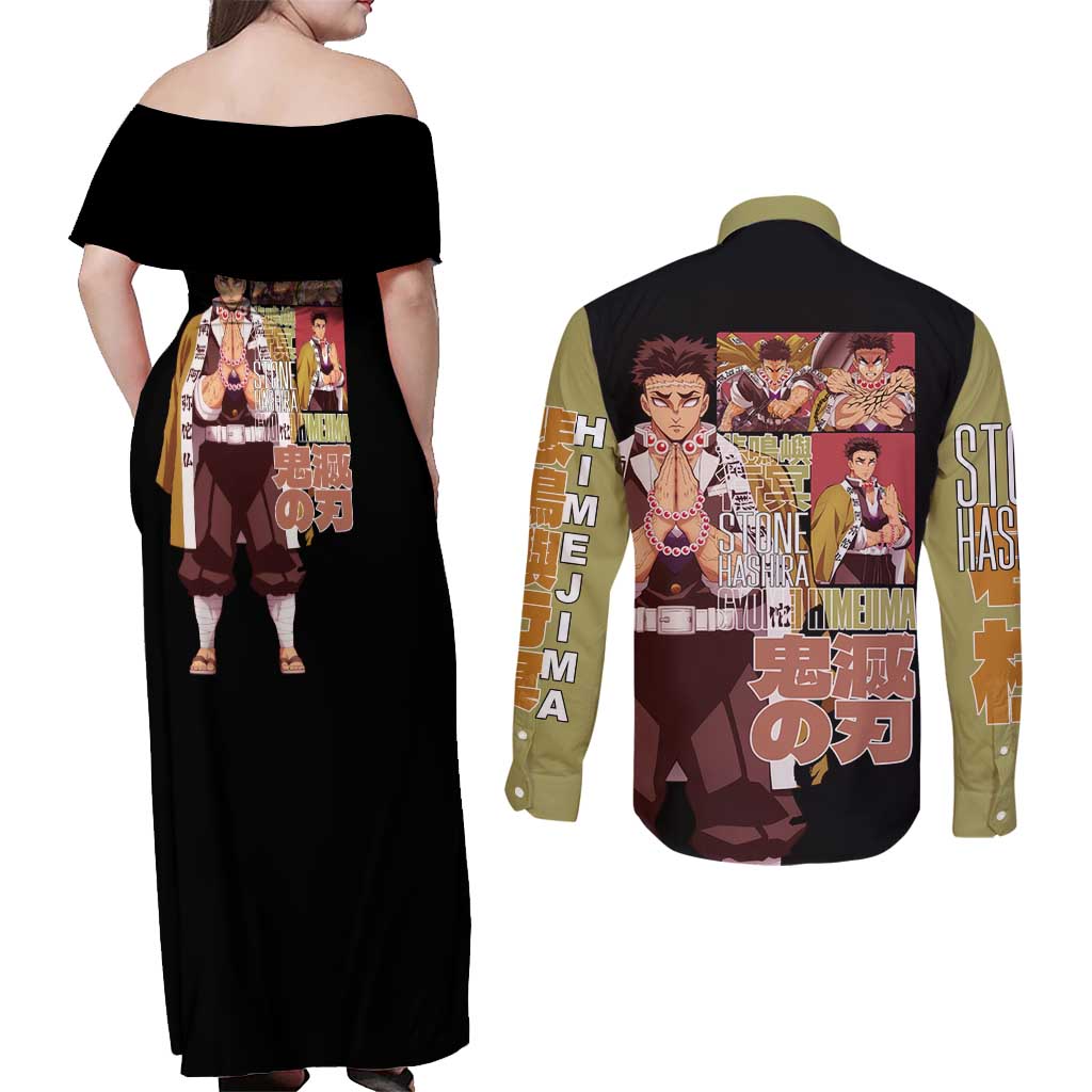 Gyomei Himejima V2 Demon Slayer S Couples Matching Off Shoulder Maxi Dress and Long Sleeve Button Shirt Japan Anime Style - The Mazicc