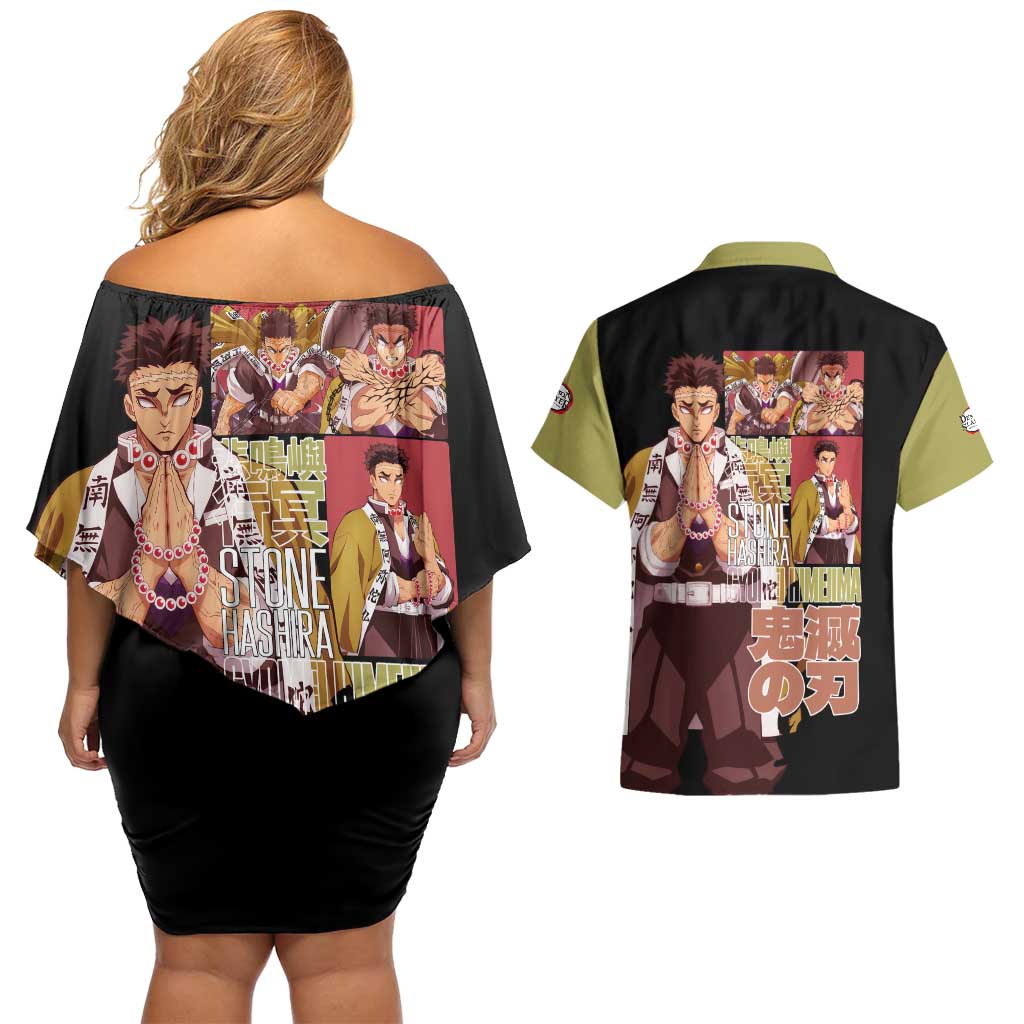Gyomei Himejima V2 Demon Slayer S Couples Matching Off Shoulder Short Dress and Hawaiian Shirt Japan Anime Style - The Mazicc