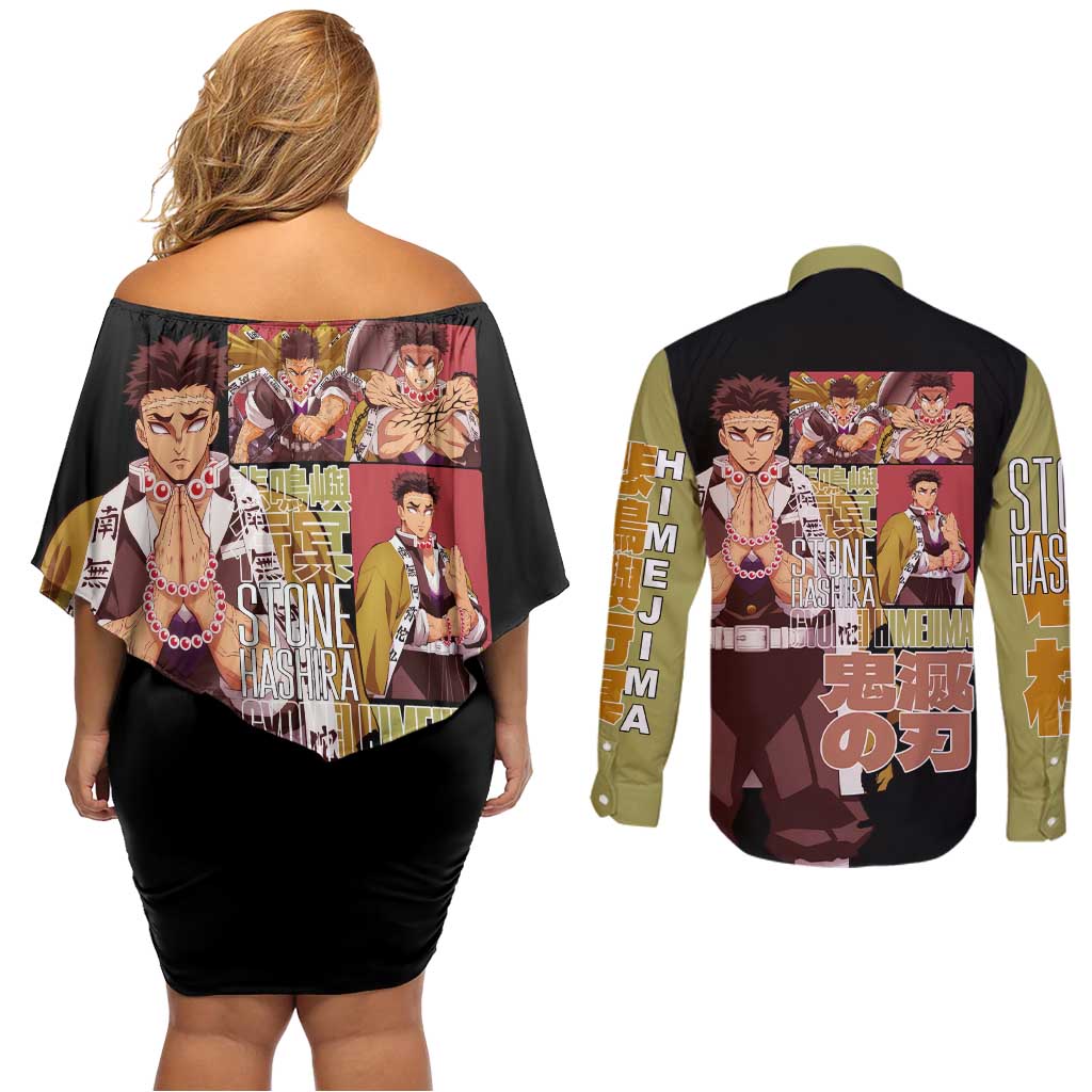 Gyomei Himejima V2 Demon Slayer S Couples Matching Off Shoulder Short Dress and Long Sleeve Button Shirt Japan Anime Style - The Mazicc