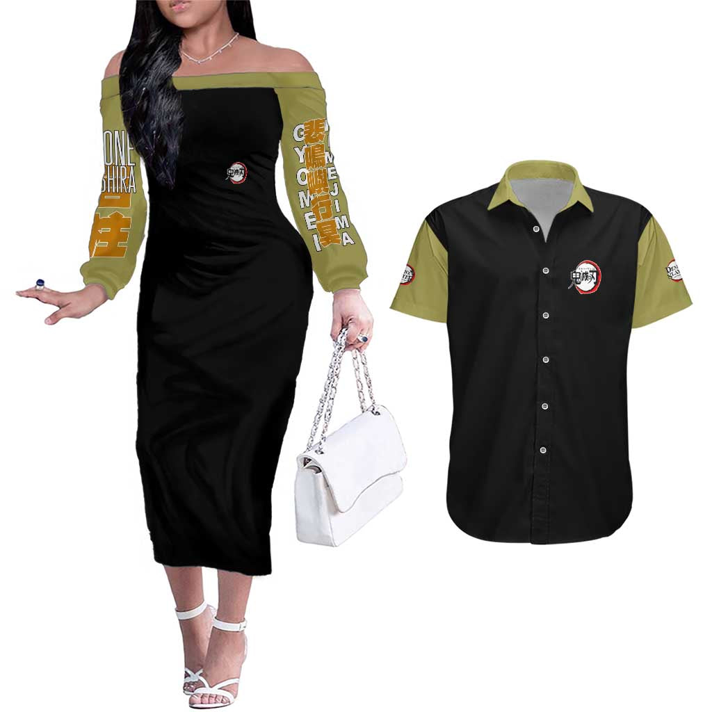 Gyomei Himejima V2 Demon Slayer S Couples Matching Off The Shoulder Long Sleeve Dress and Hawaiian Shirt Japan Anime Style - The Mazicc