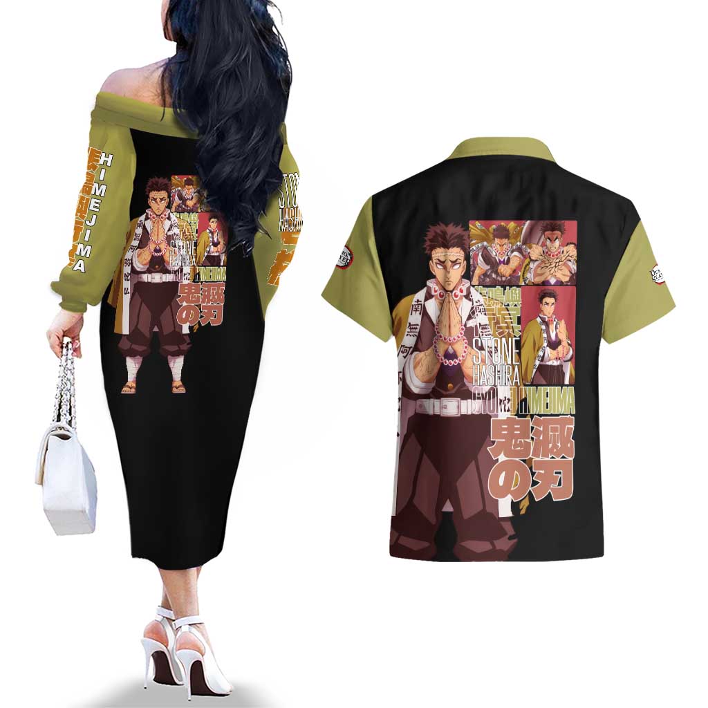 Gyomei Himejima V2 Demon Slayer S Couples Matching Off The Shoulder Long Sleeve Dress and Hawaiian Shirt Japan Anime Style - The Mazicc