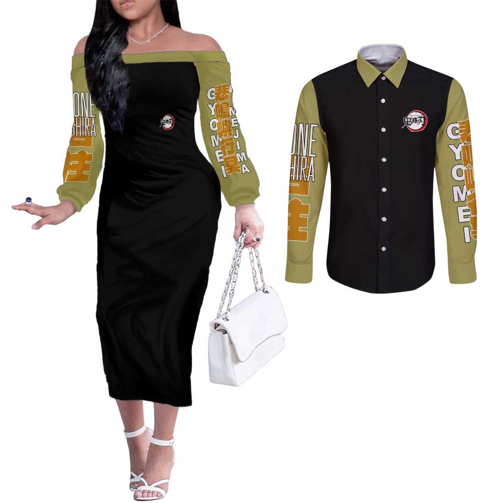 Gyomei Himejima V2 Demon Slayer S Couples Matching Off The Shoulder Long Sleeve Dress and Long Sleeve Button Shirt Japan Anime Style - The Mazicc