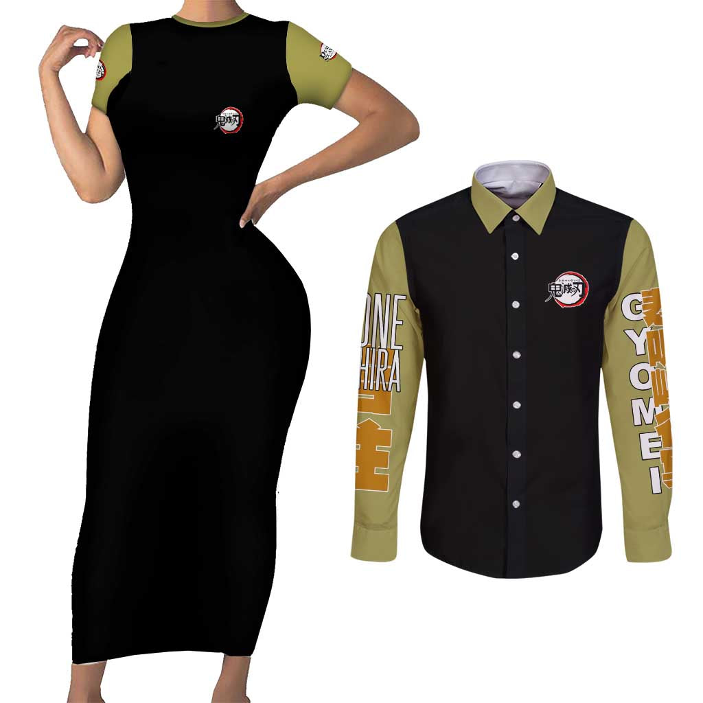 Gyomei Himejima V2 Demon Slayer S Couples Matching Short Sleeve Bodycon Dress and Long Sleeve Button Shirt Japan Anime Style - The Mazicc