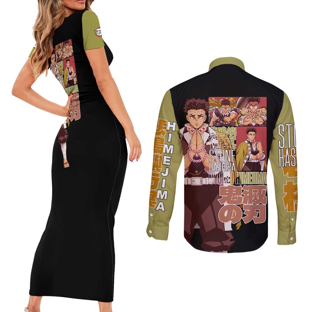 Gyomei Himejima V2 Demon Slayer S Couples Matching Short Sleeve Bodycon Dress and Long Sleeve Button Shirt Japan Anime Style - The Mazicc