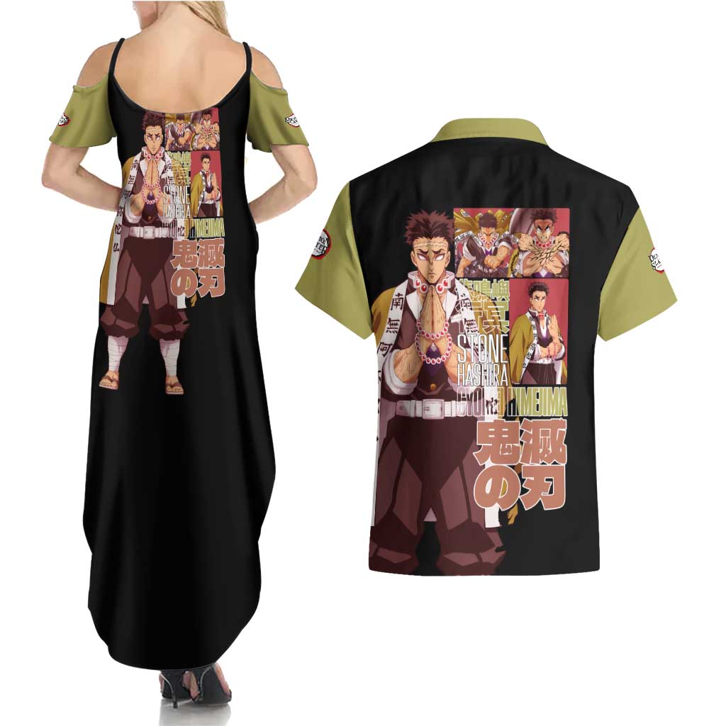 Gyomei Himejima V2 Demon Slayer S Couples Matching Summer Maxi Dress and Hawaiian Shirt Japan Anime Style - The Mazicc