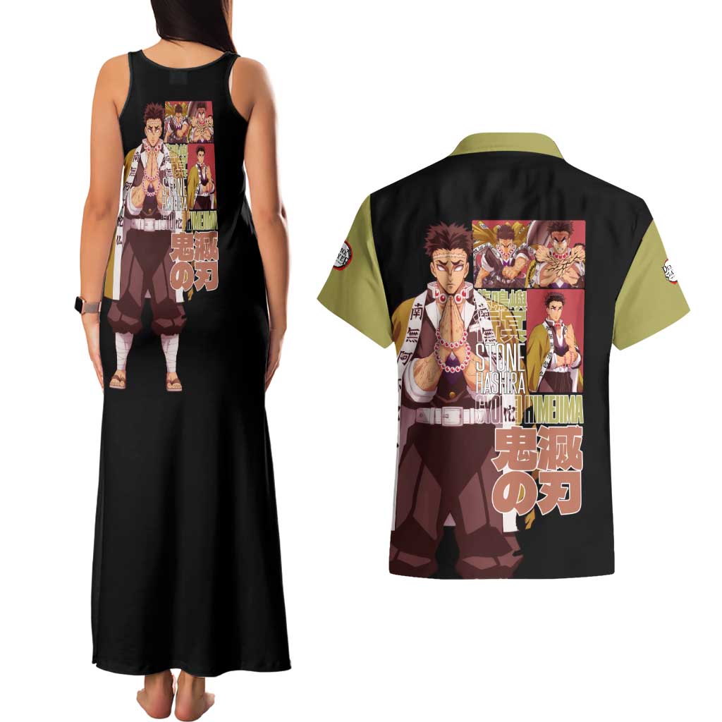 Gyomei Himejima V2 Demon Slayer S Couples Matching Tank Maxi Dress and Hawaiian Shirt Japan Anime Style - The Mazicc