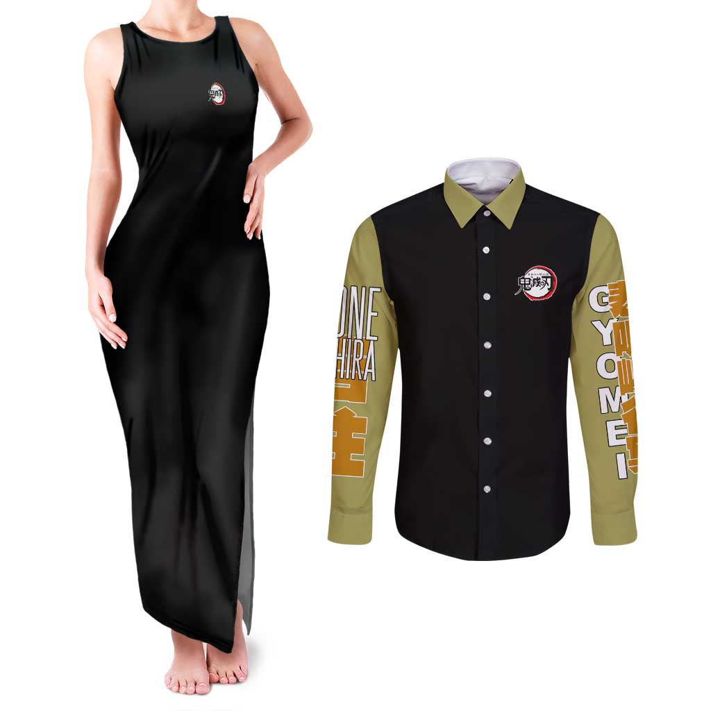 Gyomei Himejima V2 Demon Slayer S Couples Matching Tank Maxi Dress and Long Sleeve Button Shirt Japan Anime Style - The Mazicc