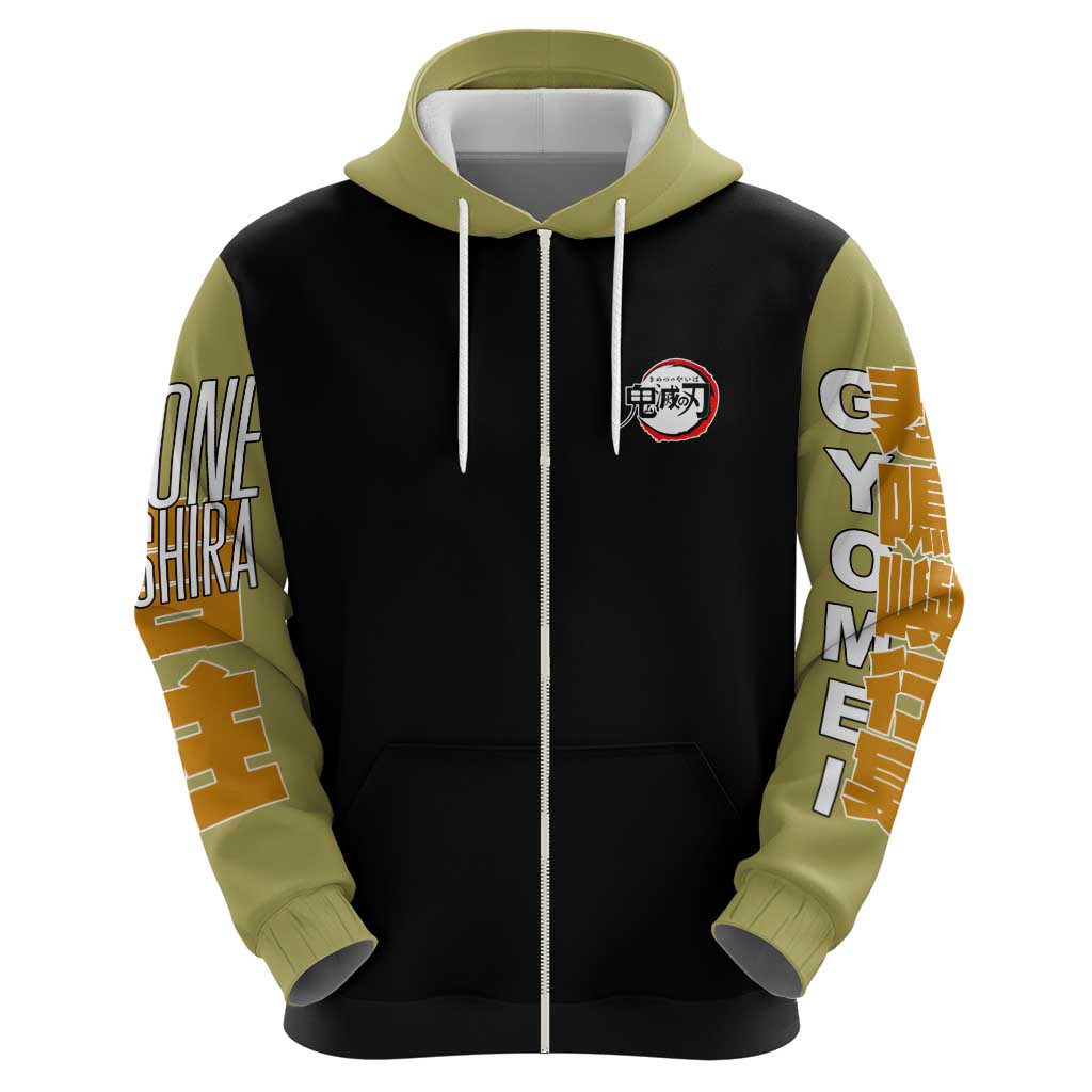 Gyomei Himejima V2 Demon Slayer S Hoodie Japan Anime Style - The Mazicc