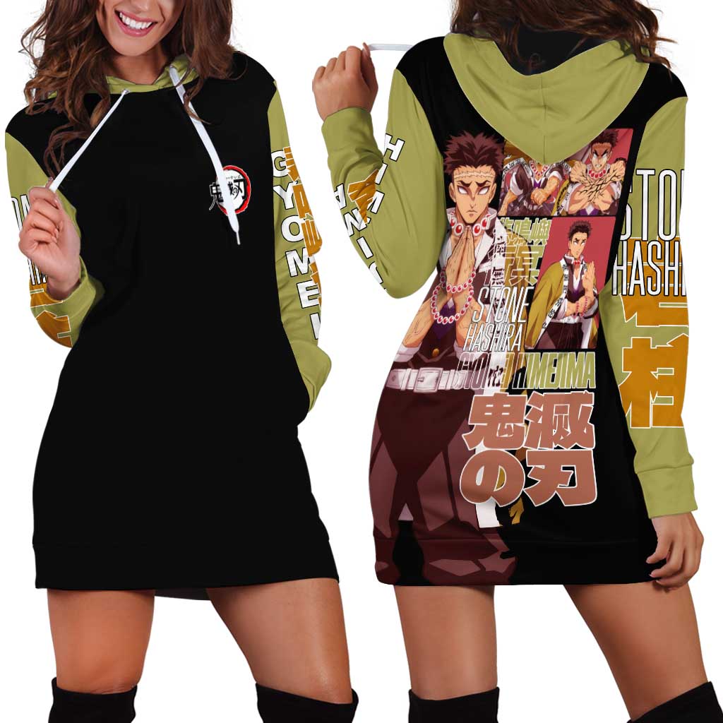 Gyomei Himejima V2 Demon Slayer S Hoodie Dress Japan Anime Style - The Mazicc